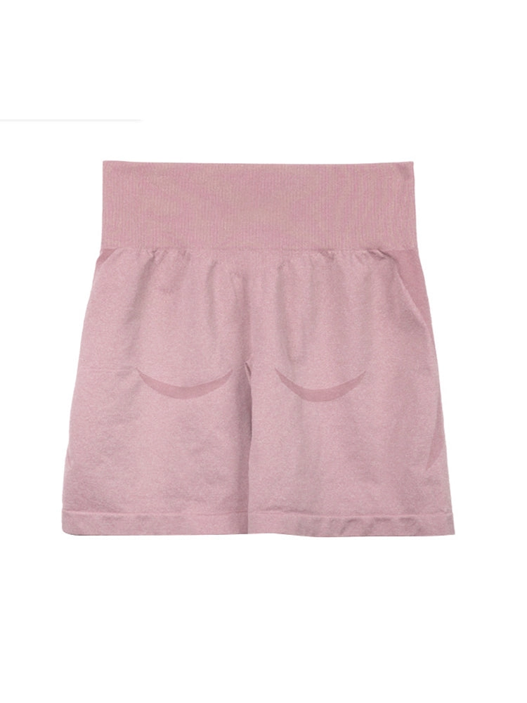 Women's High-Waisted Seamless Workout Shorts