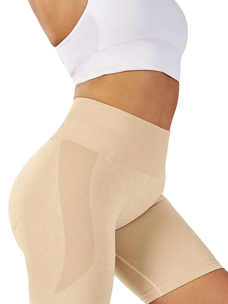 Women's High-Waisted Seamless Workout Shorts
