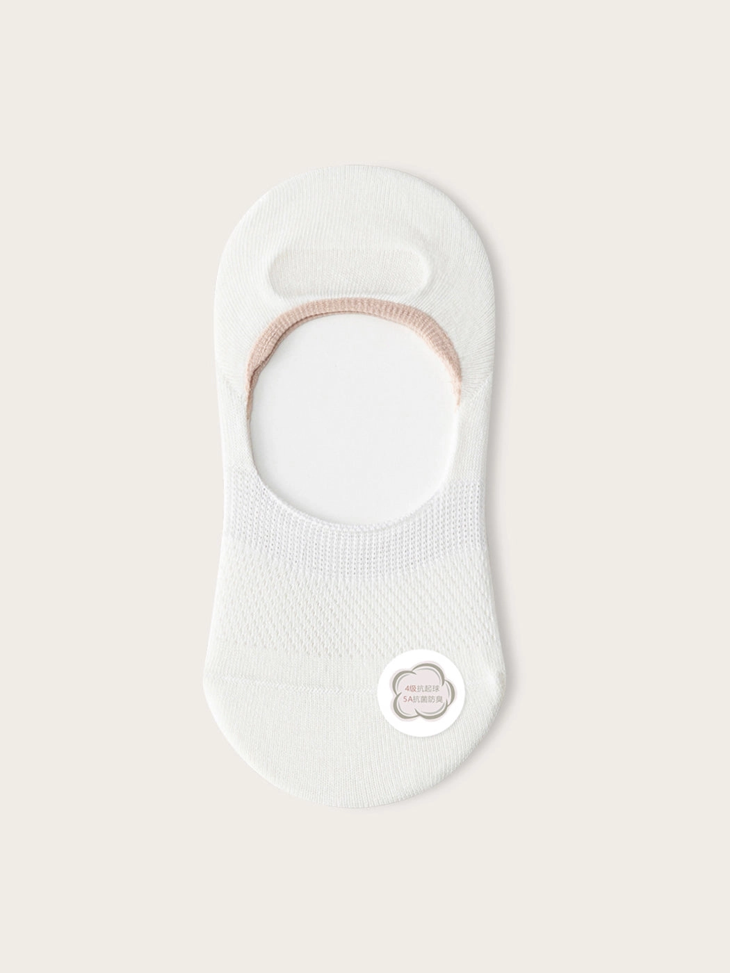 Women's Summer Thin Mesh Cotton Invisible Socks