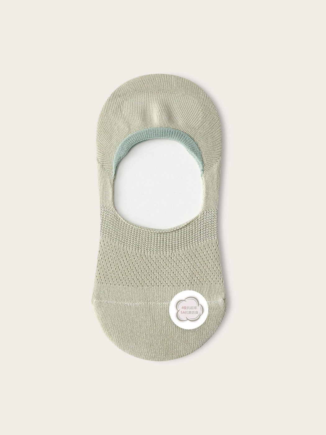 Women's Summer Thin Mesh Cotton Invisible Socks
