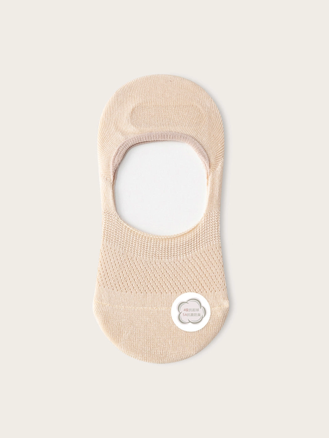 Women's Summer Thin Mesh Cotton Invisible Socks