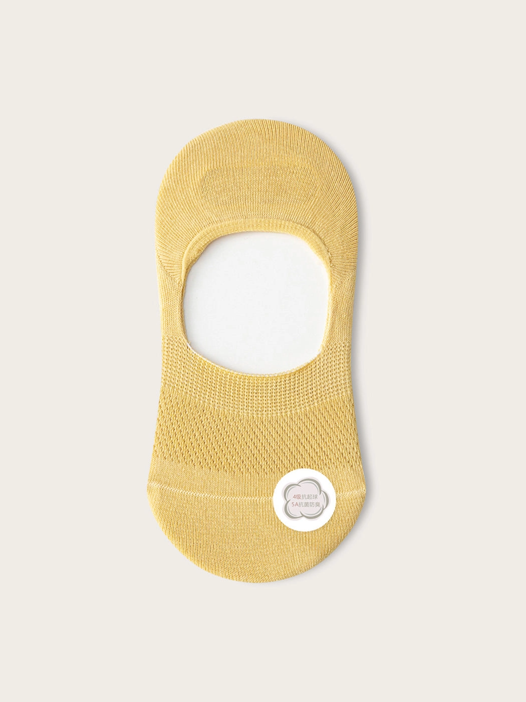 Women's Summer Thin Mesh Cotton Invisible Socks