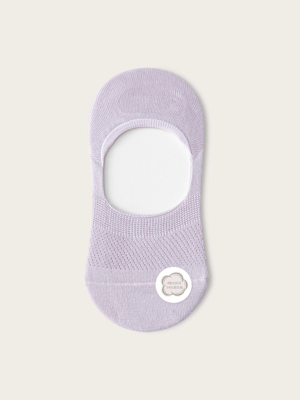 Women's Summer Thin Mesh Cotton Invisible Socks
