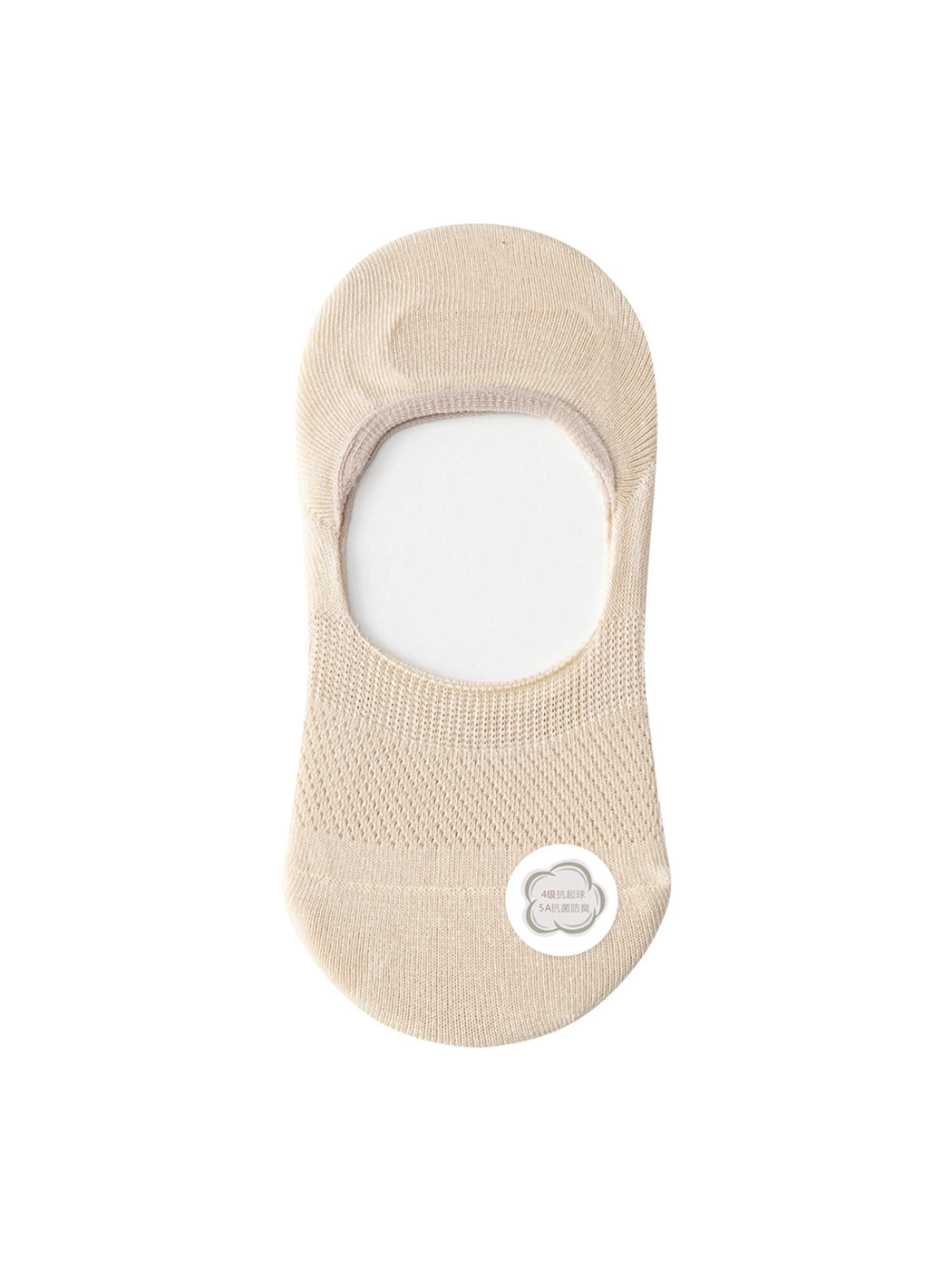 Women's Summer Thin Mesh Cotton Invisible Socks
